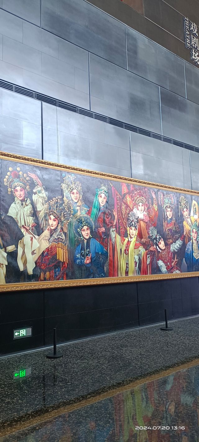 北京通州北京藝術中心③·③戲劇場~藝韻華章·國家大劇院藏雕塑
