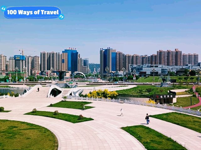 100 Ways of Travel in Shaanxi Province