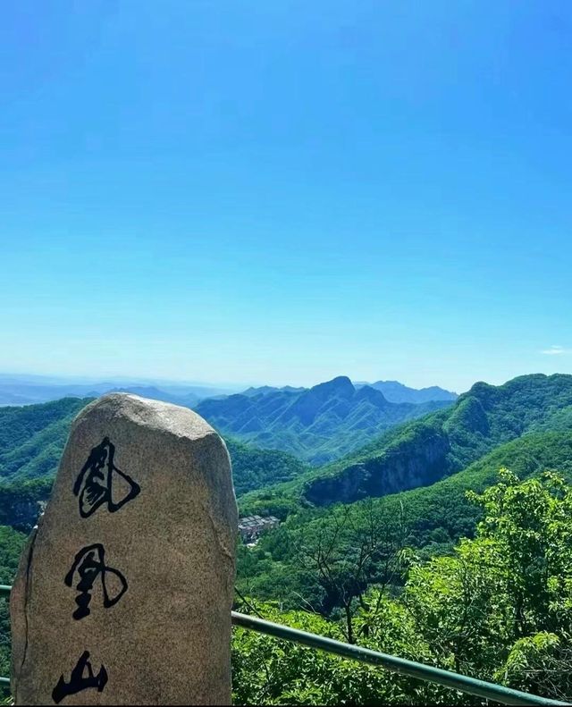 黑龙江懶人版!!自然與歷史結合的兩日遊。