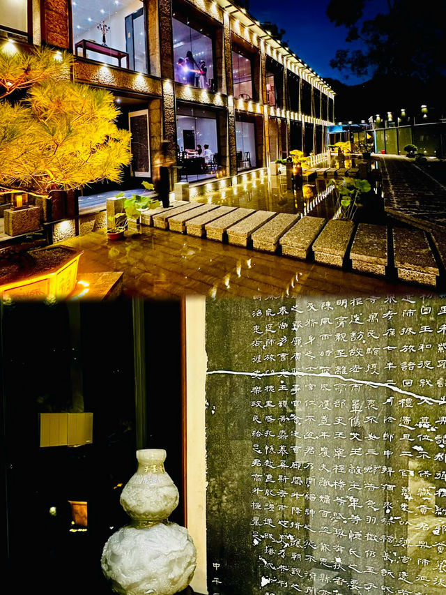 位於半山腰的風景秘境。
