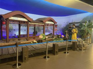 Huanghua Sea Salt Museum