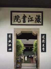 湖南醴陵｜「千年瓷都，天下醴陵」，帶上您的同伴去撿瓷！。