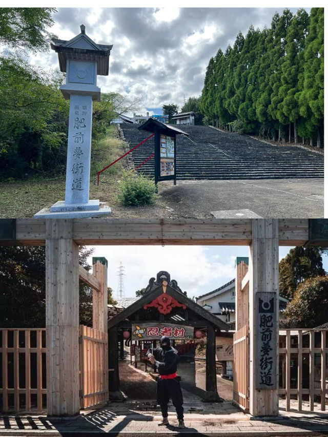 佐賀親子遊好去處，個個都絕美。