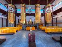 興國寺。