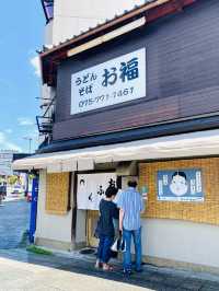 日本ㅣ京都ㅣ白川筋老街散策ㅣ石橋流水老屋。