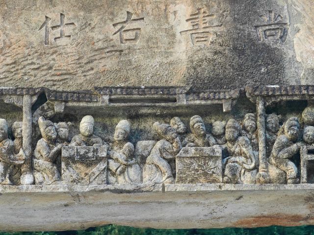 廣西金秀盤王谷「功德坊」。