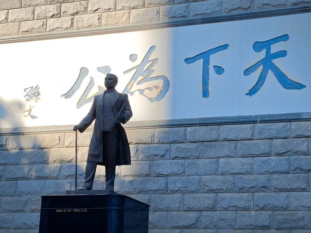 廣西。