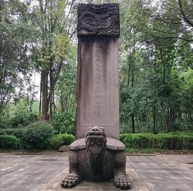鄧小平故里。