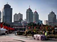 Xining’s Central Park!