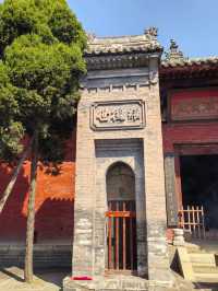 普照寺。