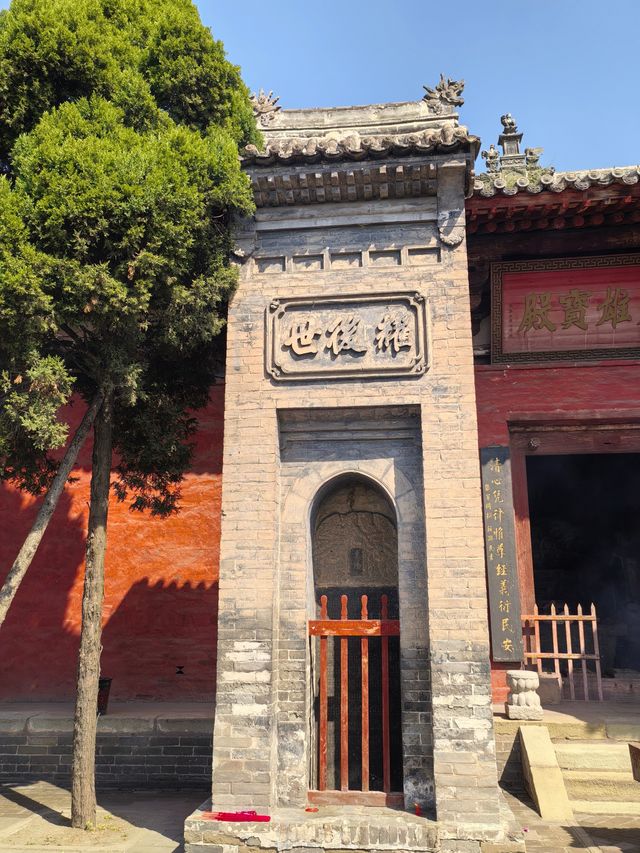 普照寺。