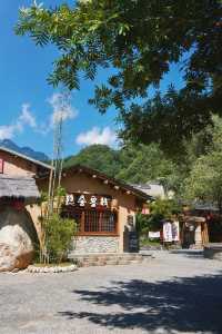 西安人的後花園｜柞水終南山寨藏着小江南。