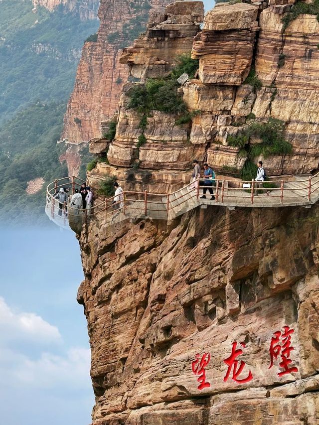 山不見我 我去見山，周末就去東太行。