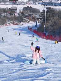 亞布力滑雪之旅。