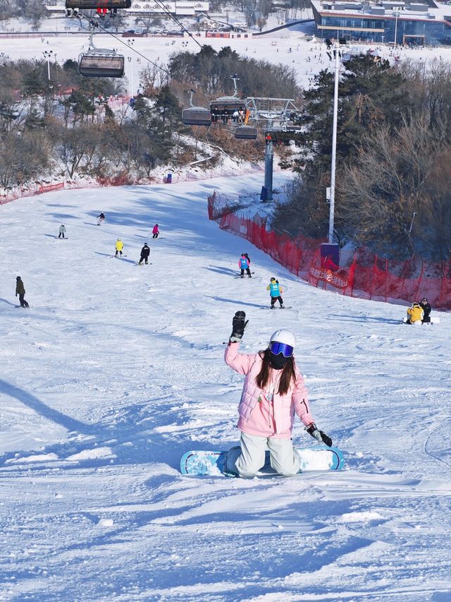 亞布力滑雪之旅。