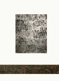 逛展《肇勢於自然》。