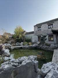 南園一尺花園
