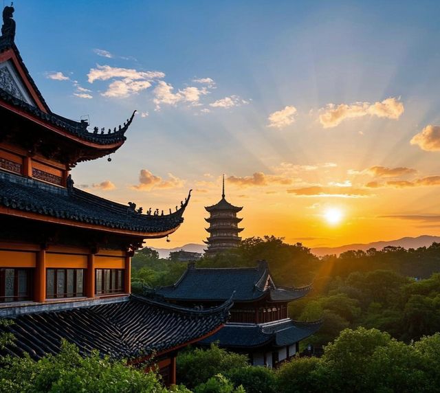 衡陽