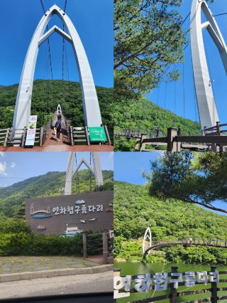 Yesan-gun: A hidden gem in Korea, discover the beauty of this lesser-known destination