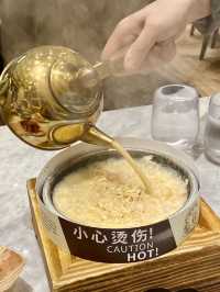 深圳一日遊--南山區