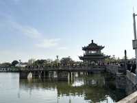 揭陽西湖公園