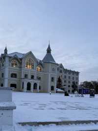 Volga Manor, Harbin China