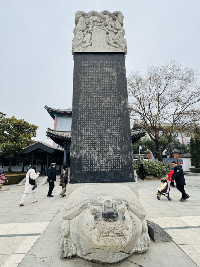 到臨沂怎能錯過王羲之故居呢？
