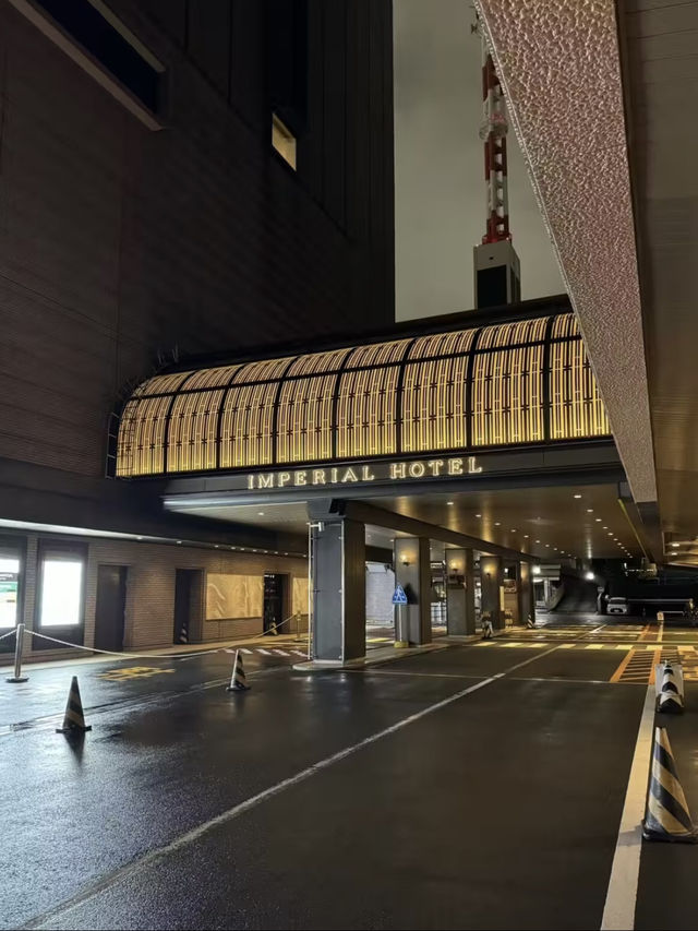 經典永恆，奢華之上的傳承——東京帝國飯店