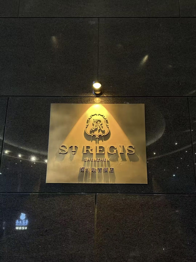 奢華與現代交織的城市地標