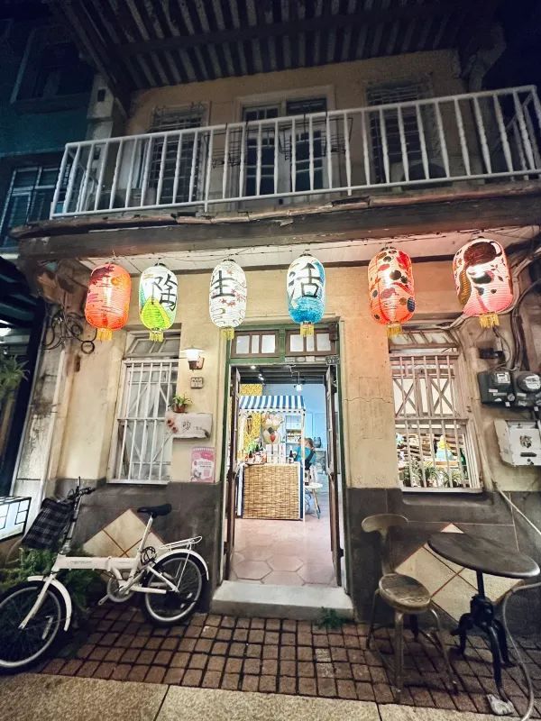 台南神農街：穿越時光的300年老街🏮