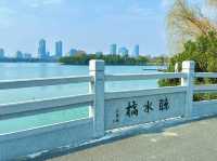 ทะเลสาบซวนอู่ เมืองหนานจิง