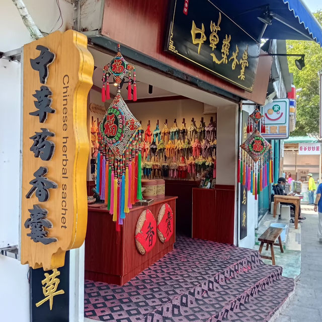 🇨🇳嶺南瑰寶|珠海北山大院，一眼越千年