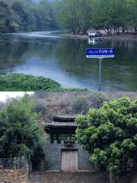 昆明1.5h直達！苗王峽漂流夏日玩水天花板攻略💦🌊  