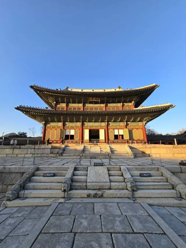 서울 고전의 매력 - 창덕궁