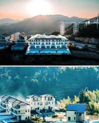 磐安·圖卷九號群山雲端之上泳池別墅度假村