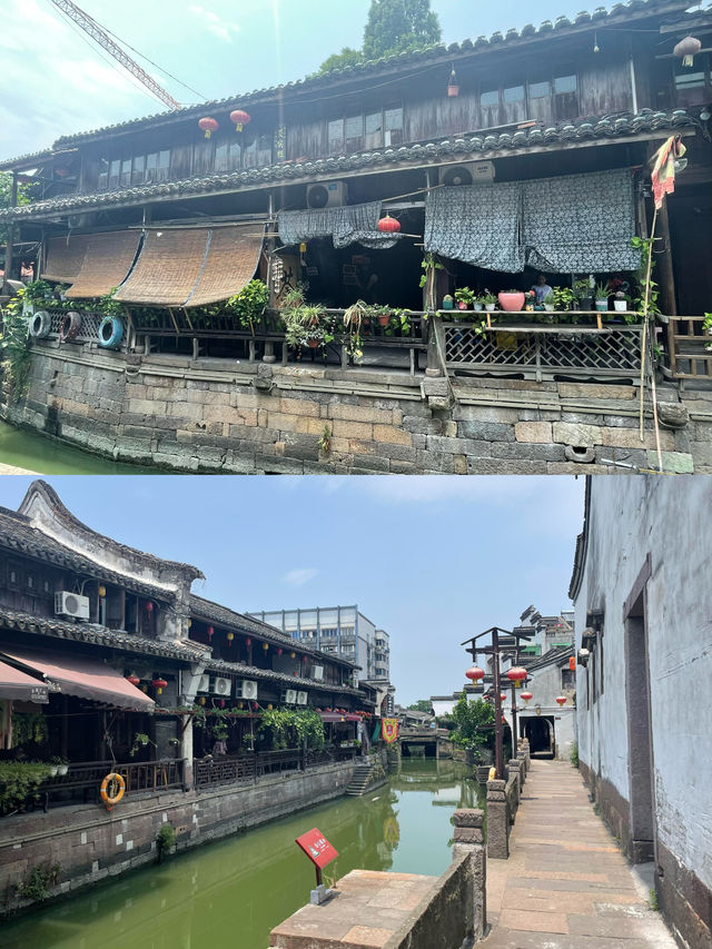 新市古鎮