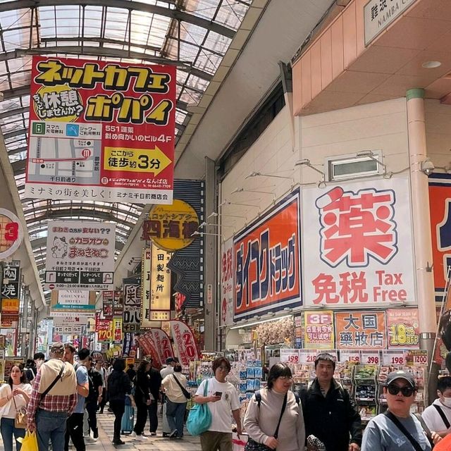 通天閣邂逅藝術，一日穿越古今浪漫✨