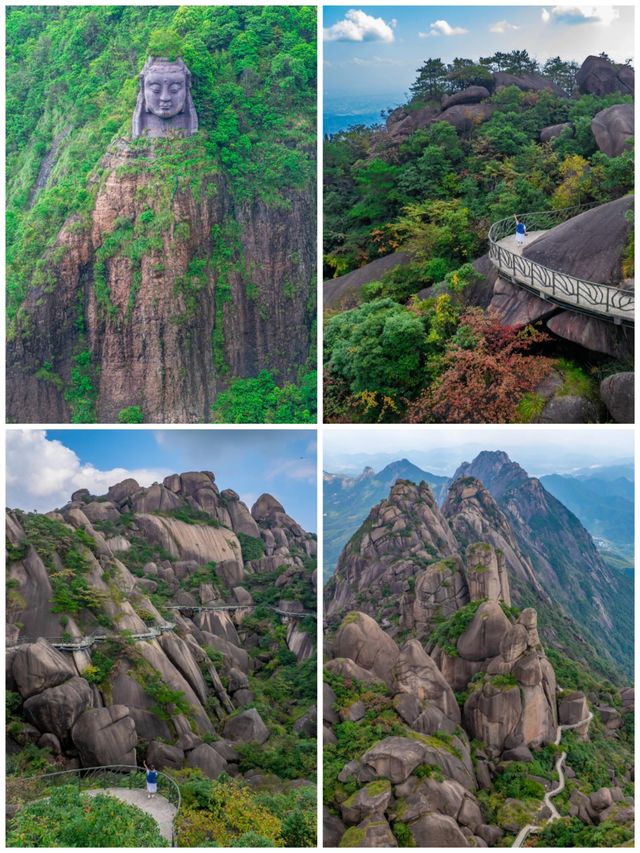秘境三山｜天柱雲海×靈山禪意×大覺漂流