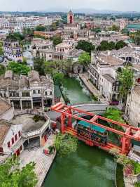 五一必去 媲美烏鎮嘅廣東寶藏地
