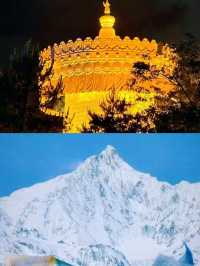 見山見佛見世界