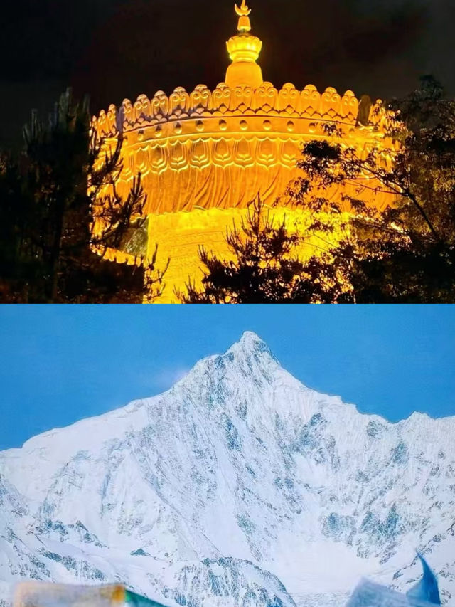 見山見佛見世界