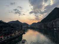 溫柔治癒的鎮遠古鎮