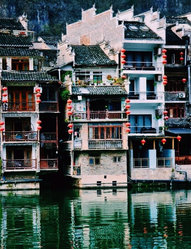 這一站：黔東南鎮遠縣