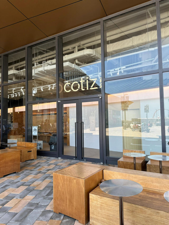 ✨澳門開心果抹茶控集體暴動！Cotiz這家店藏著「天堂級甜點」