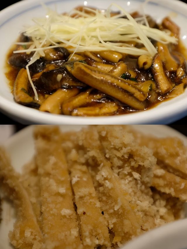 蘇州嘅一間老牌五星酒店