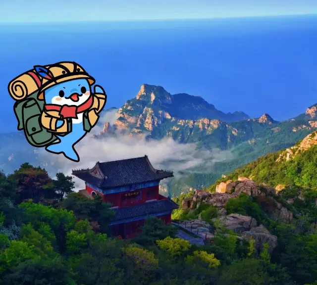 Ultimate Guide to Conquering Mount Tai Like a Pro