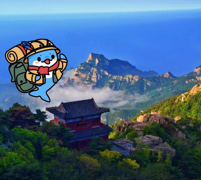 暴走速登泰山