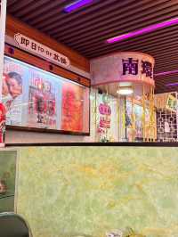 🇲🇴澳門teamLab展｜威尼斯人裡的光影仙境