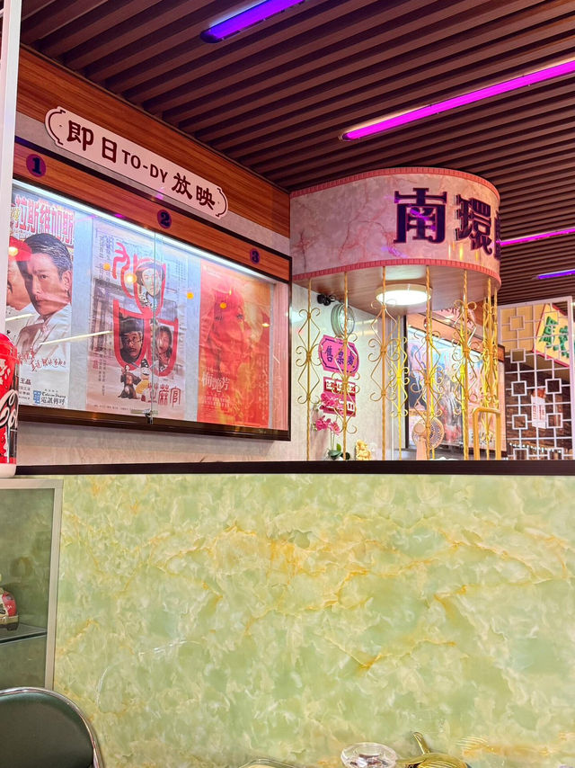 🇲🇴澳門teamLab展｜威尼斯人裡的光影仙境