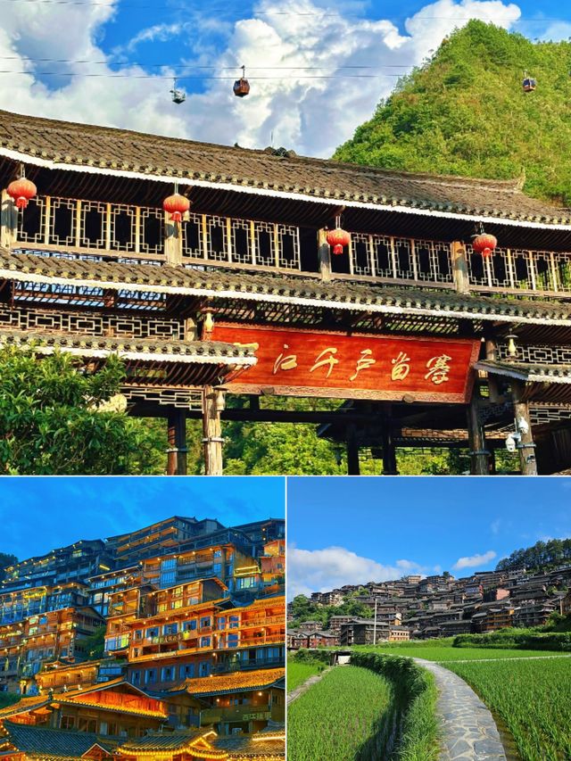 貴州5日遊｜小小貴州5天搞掂！